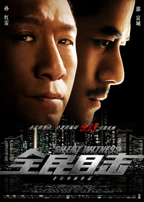 哈斯凯尔印第安大学学生卡